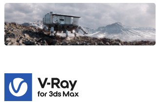 Vray for 3ds max
